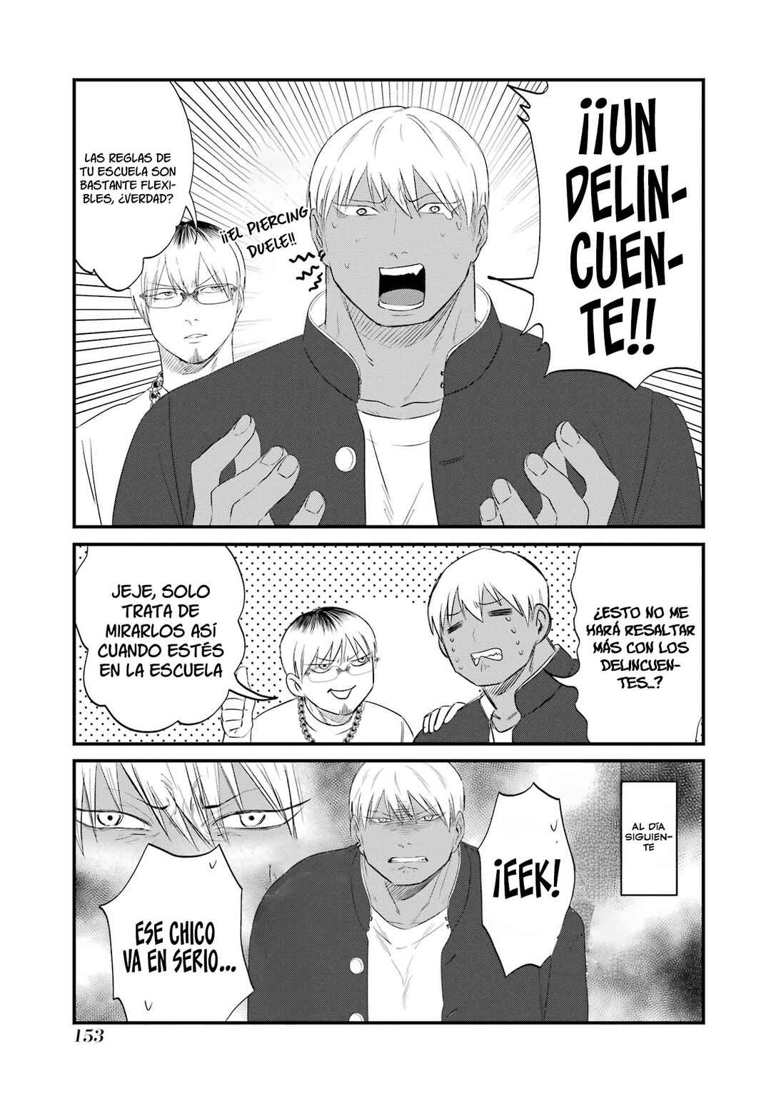 Chapter 7.5 - Page 17