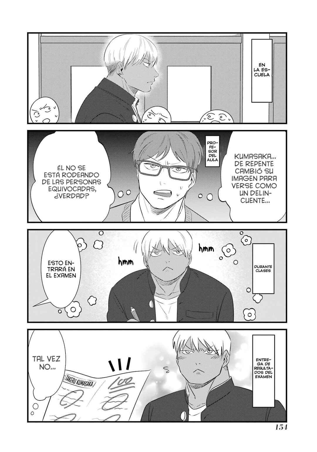 Chapter 7.5 - Page 18