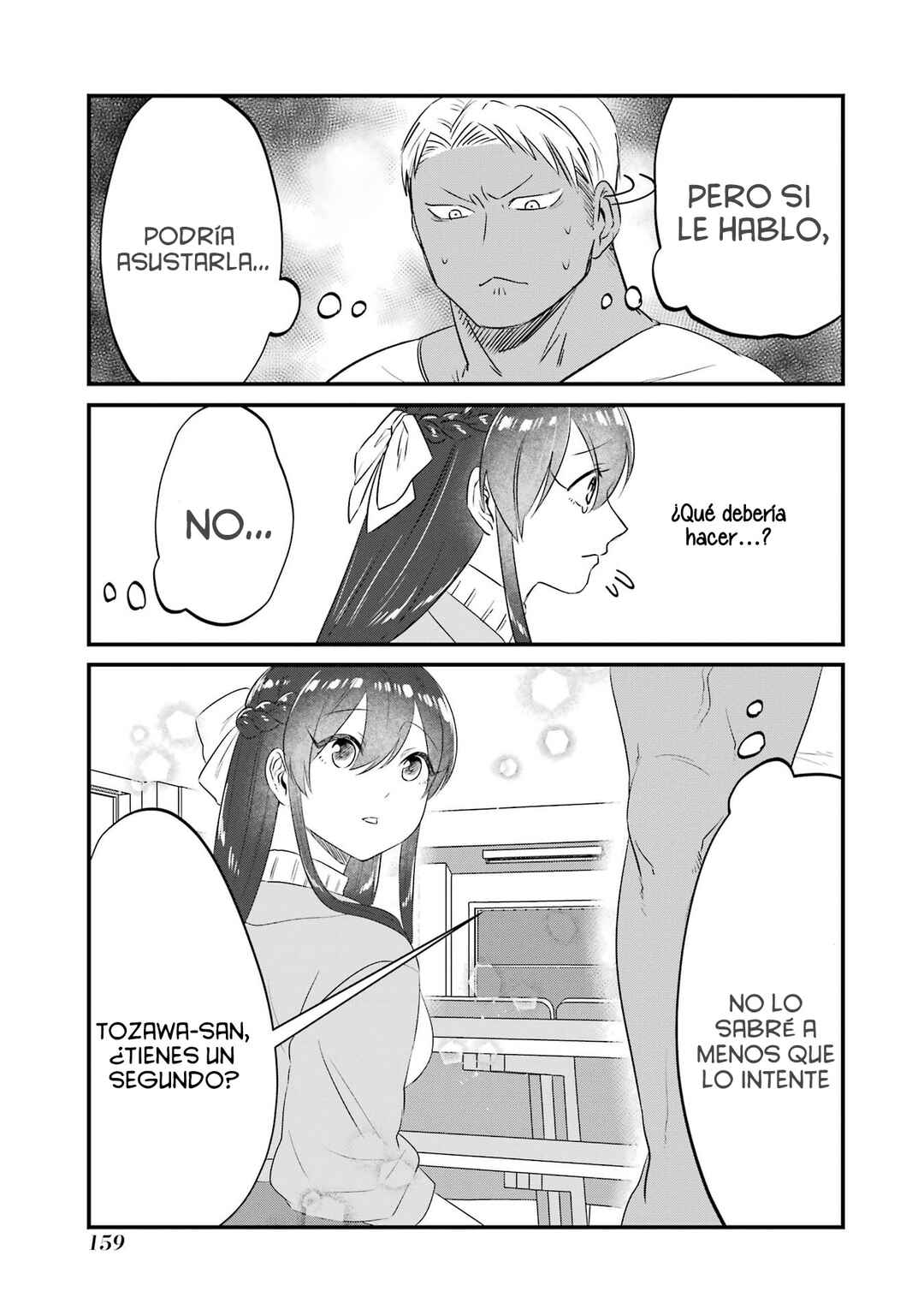 Chapter 7.5 - Page 23
