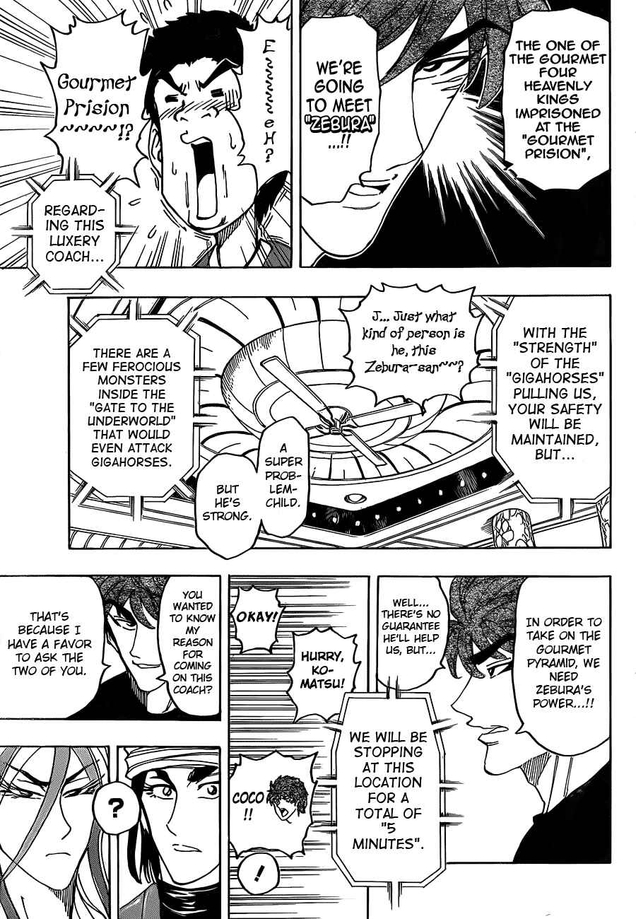 Chapter 125 - Page 14