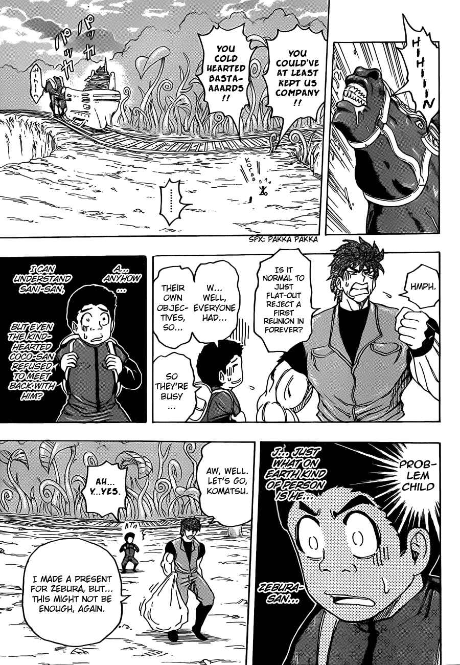 Chapter 125 - Page 16