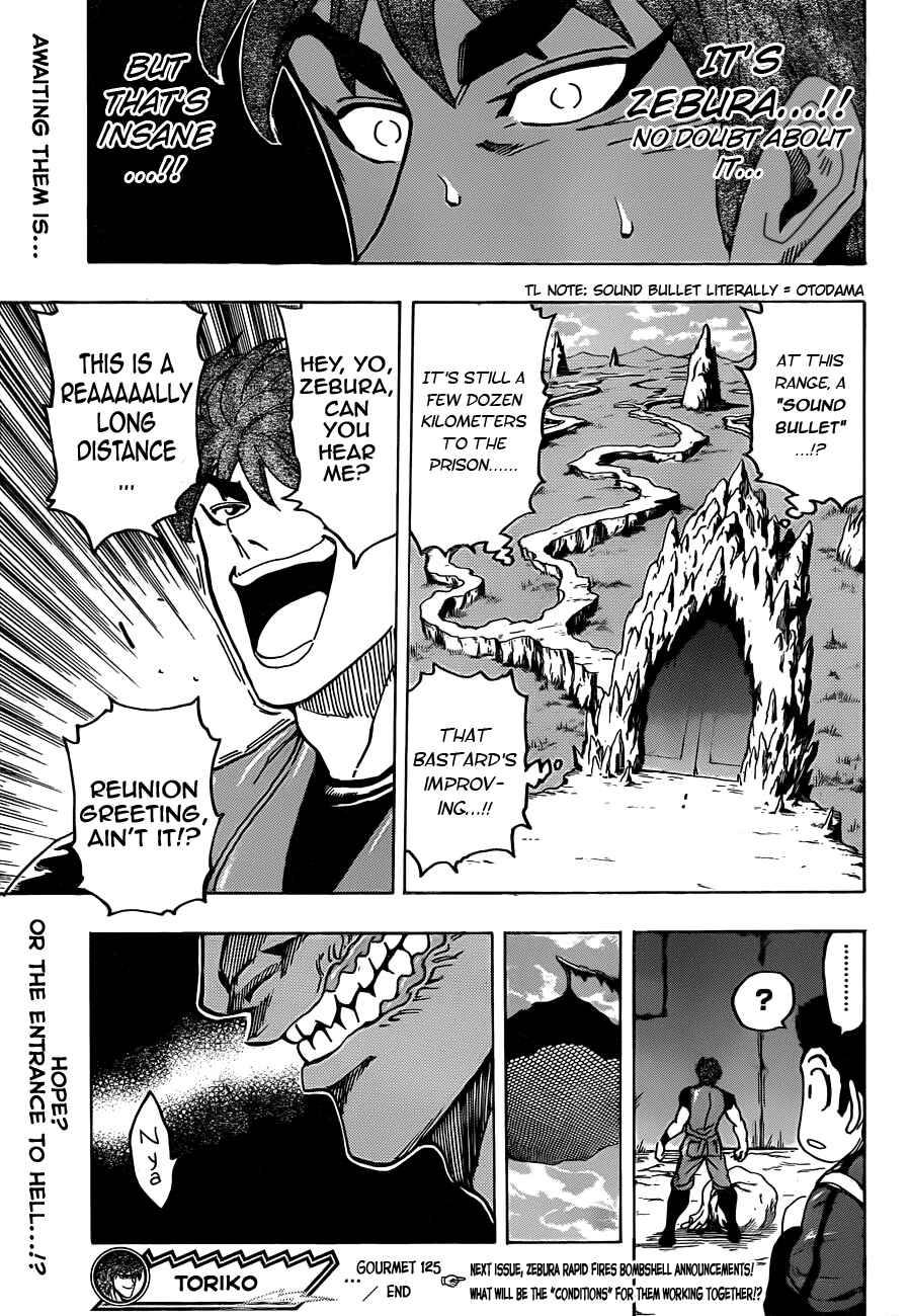 Chapter 125 - Page 18