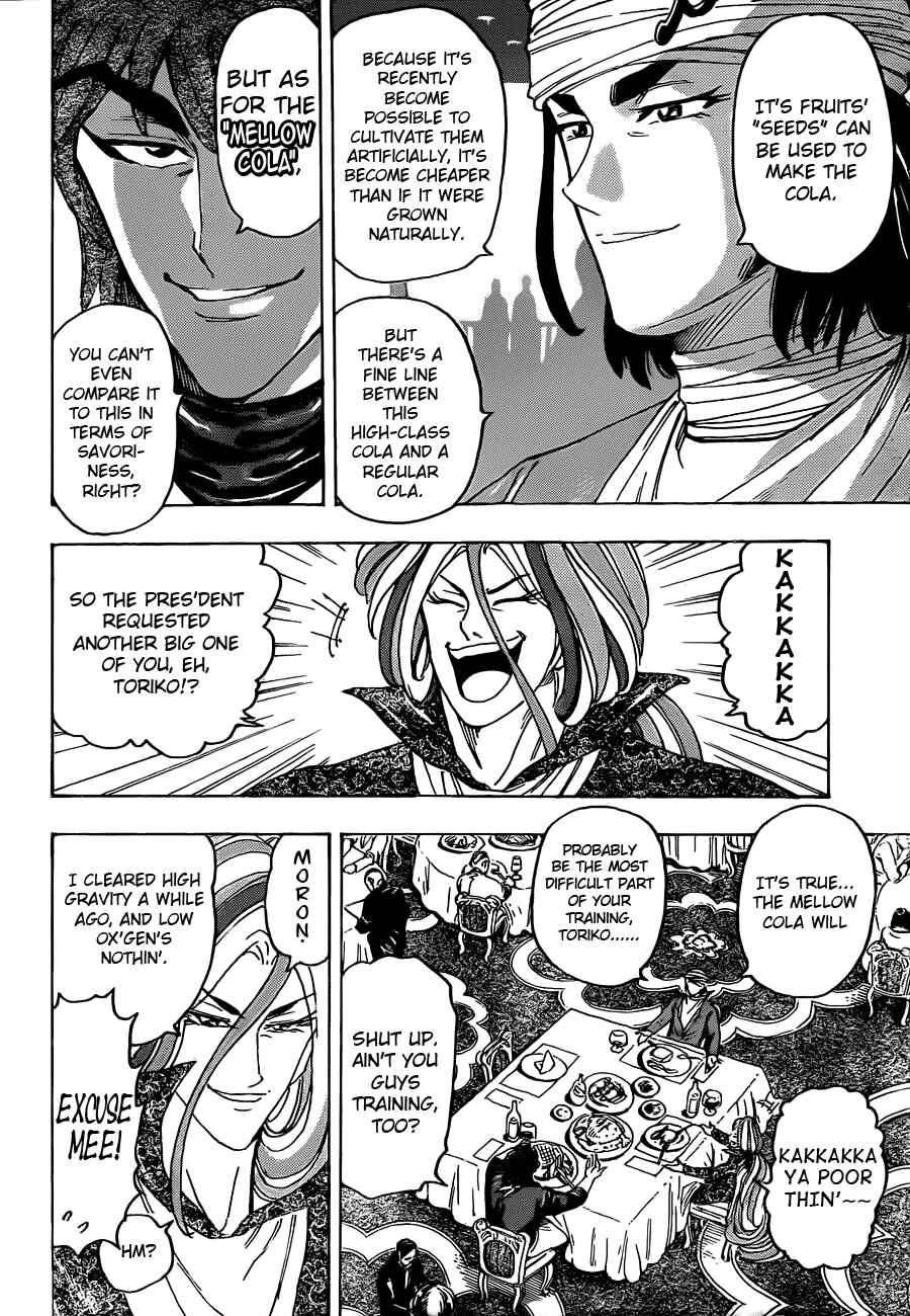 Chapter 125 - Page 4