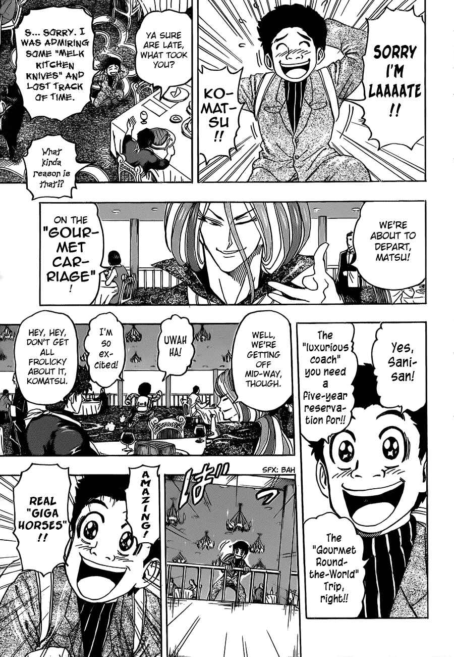 Chapter 125 - Page 5