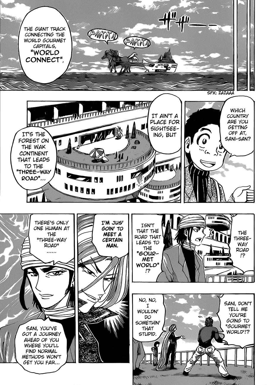 Chapter 125 - Page 8