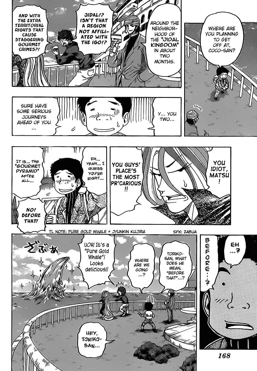 Chapter 125 - Page 9