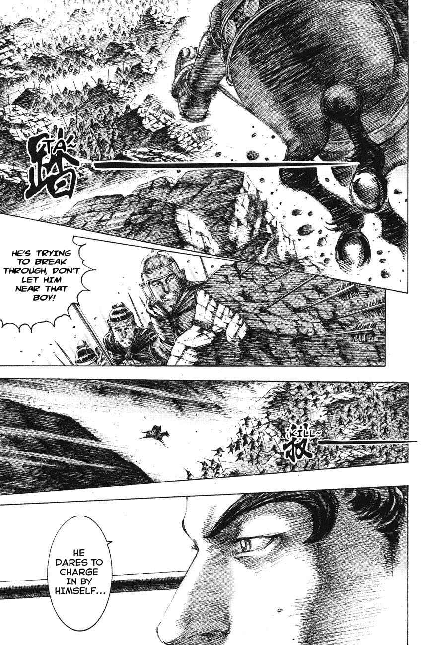 Chapter 143 - Page 12