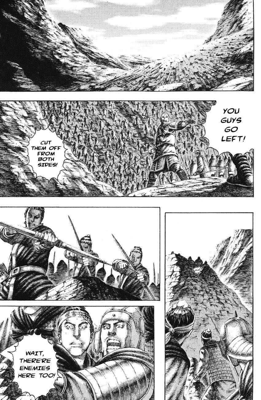 Chapter 143 - Page 4