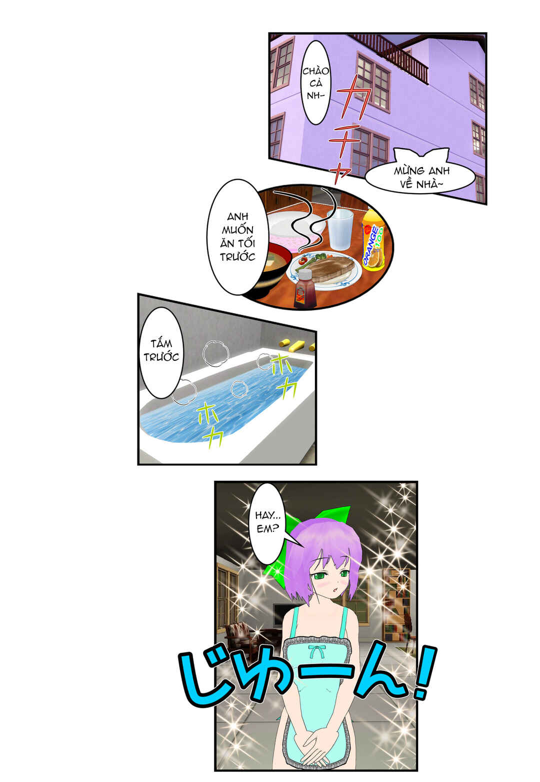 Chapter 61 - Page 16