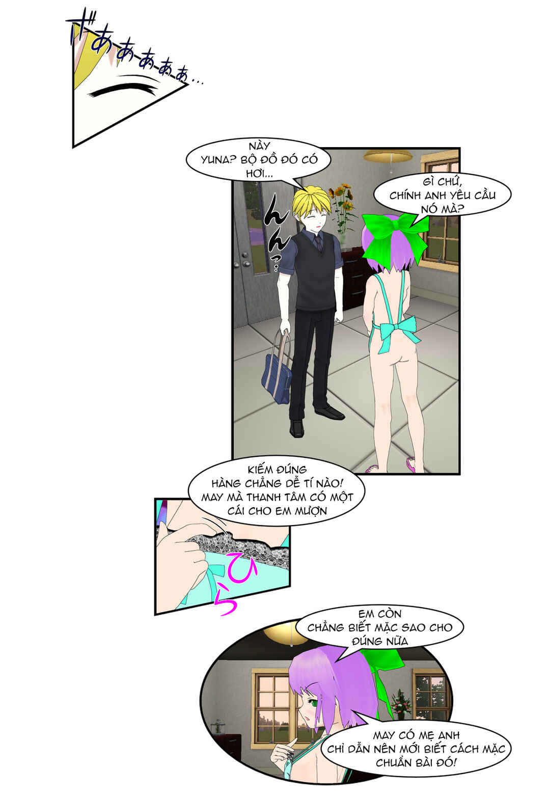 Chapter 61 - Page 17
