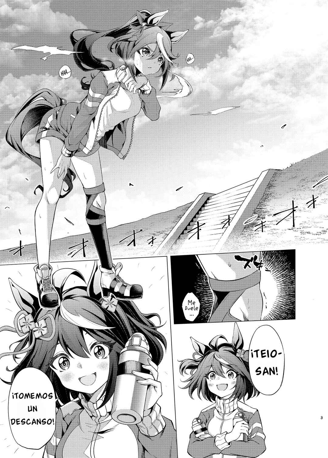 Chapter ? - Page 2