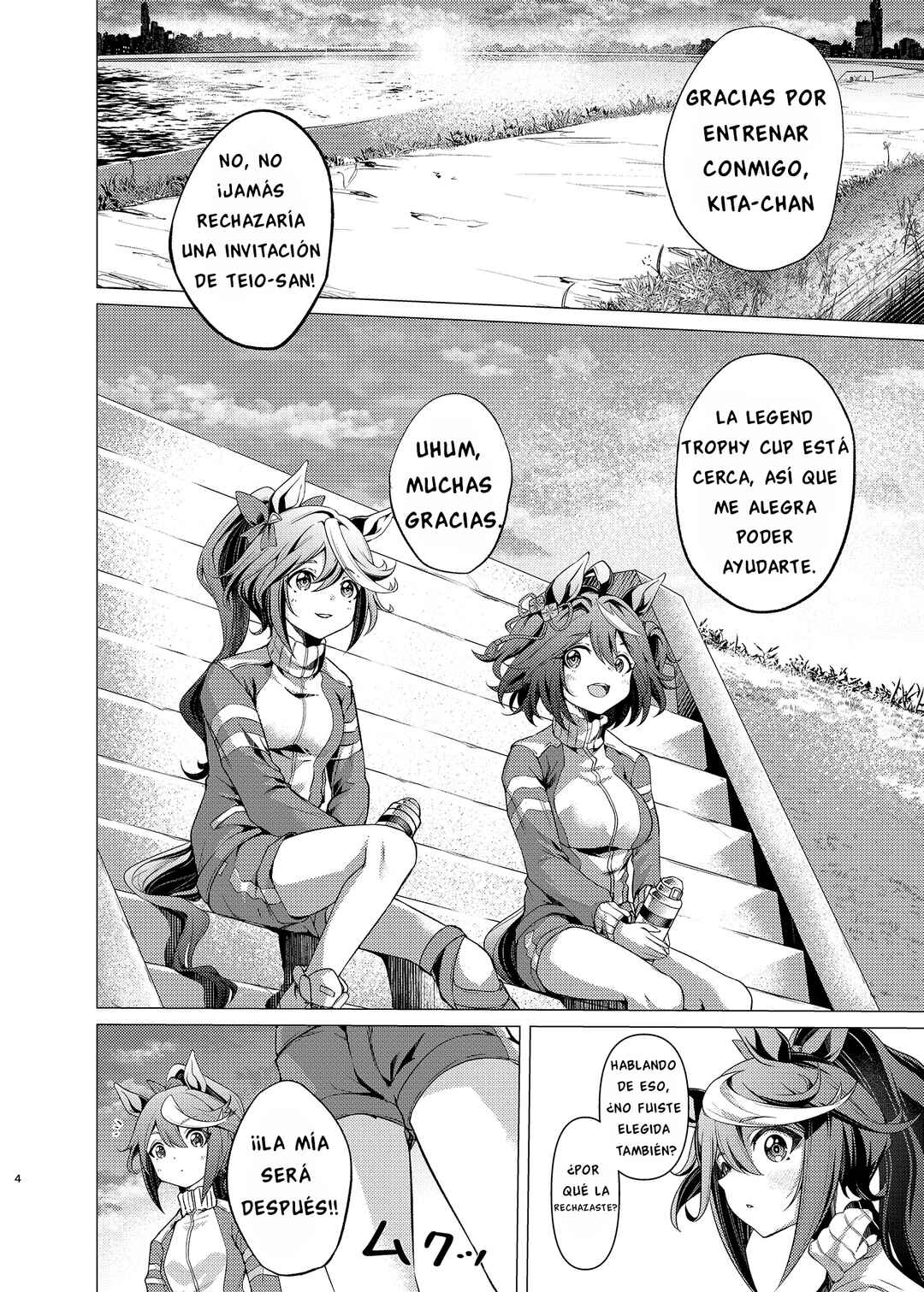 Chapter ? - Page 3
