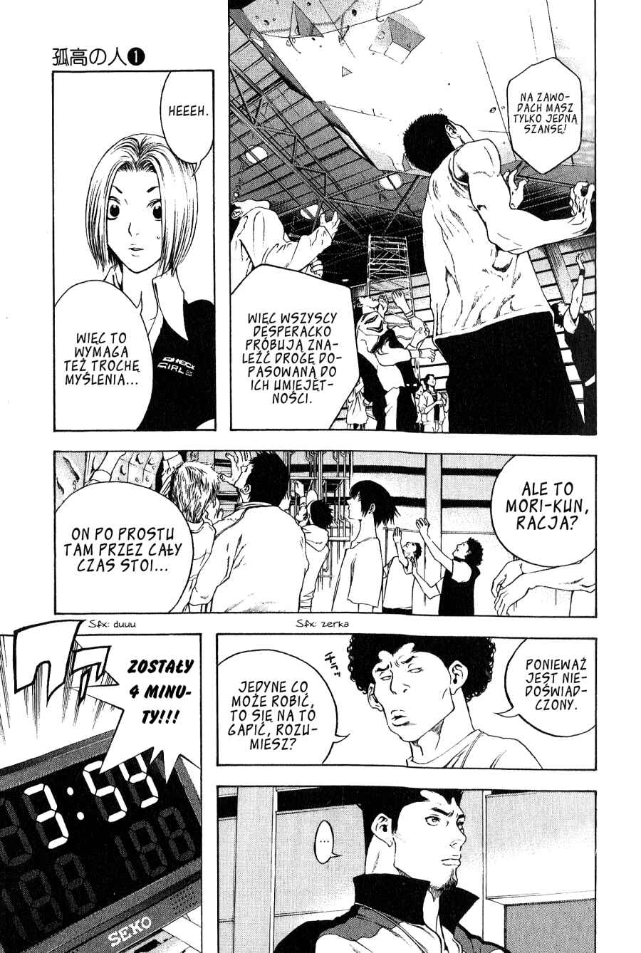 Chapter 6 - Page 8