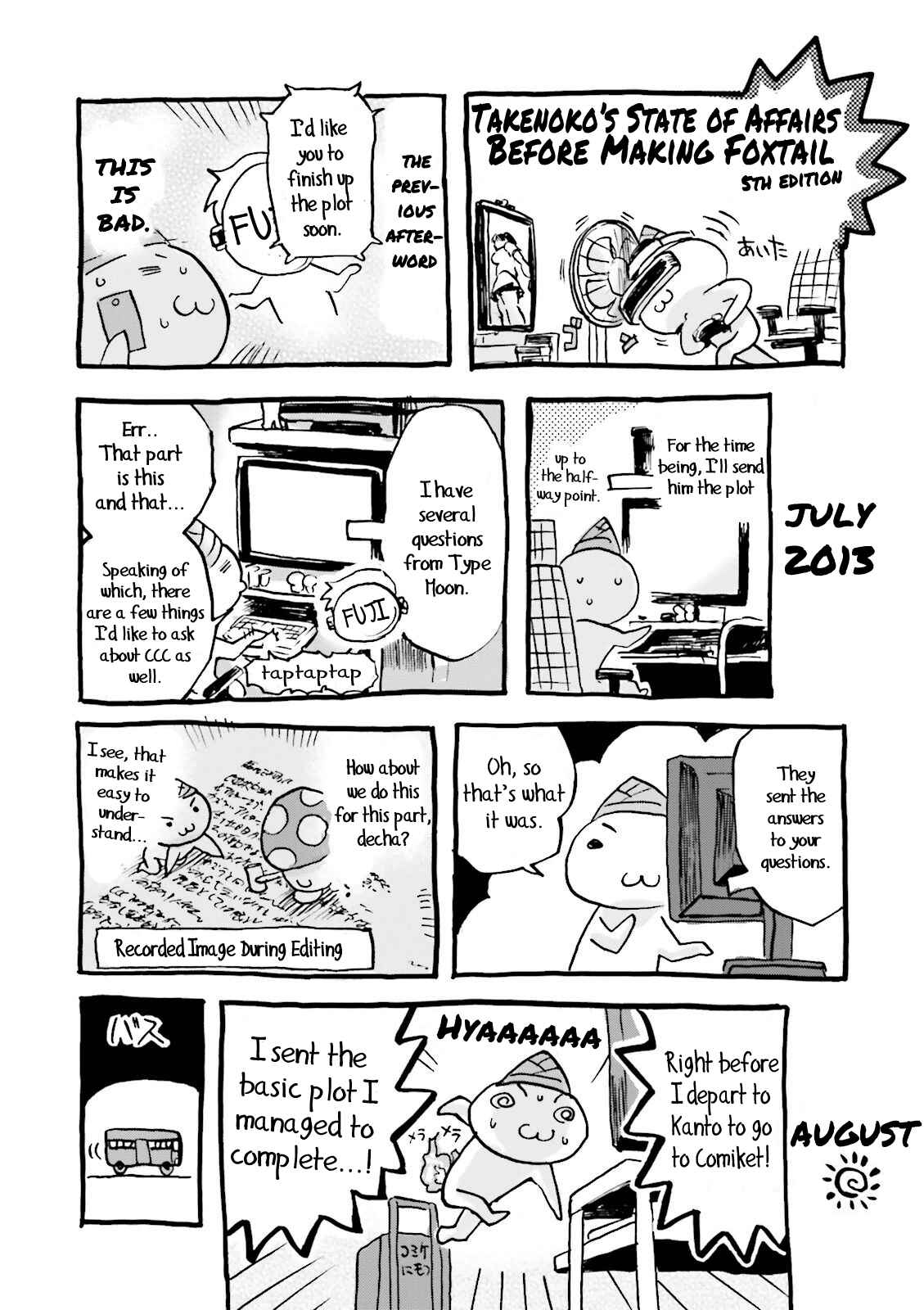 Chapter 31 - Page 20