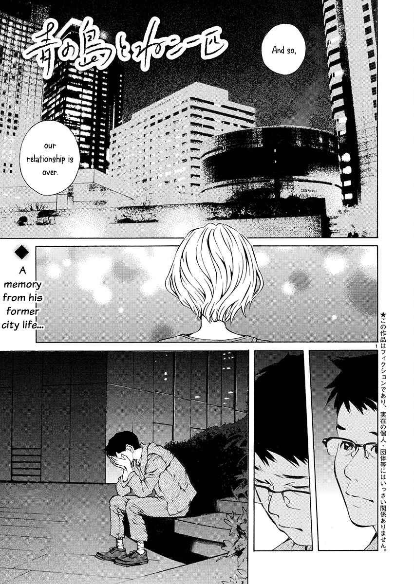Chapter 3 - Page 1
