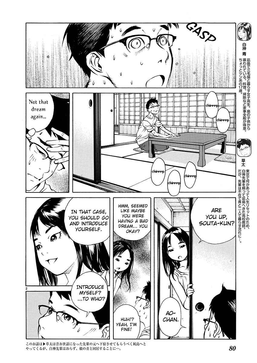 Chapter 3 - Page 2