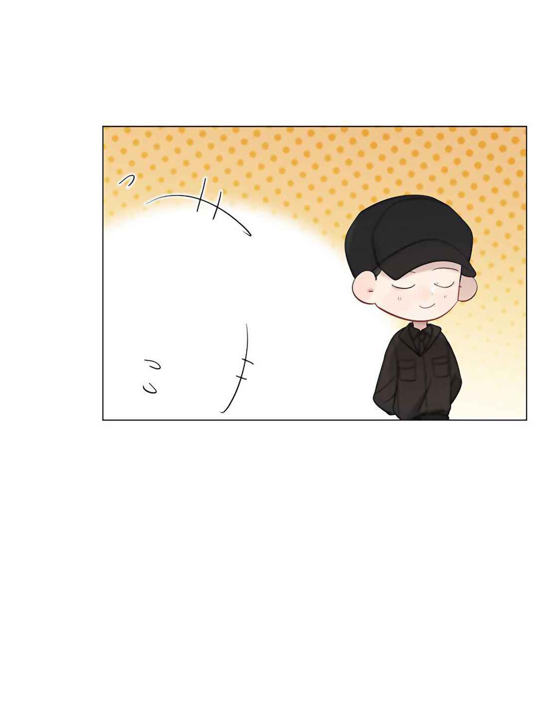 Chapter 43 - Page 18