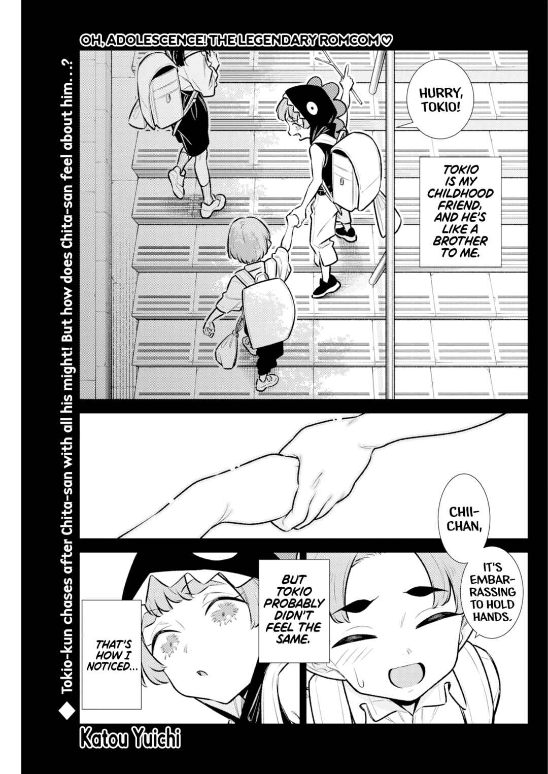 Chapter 218 - Page 1