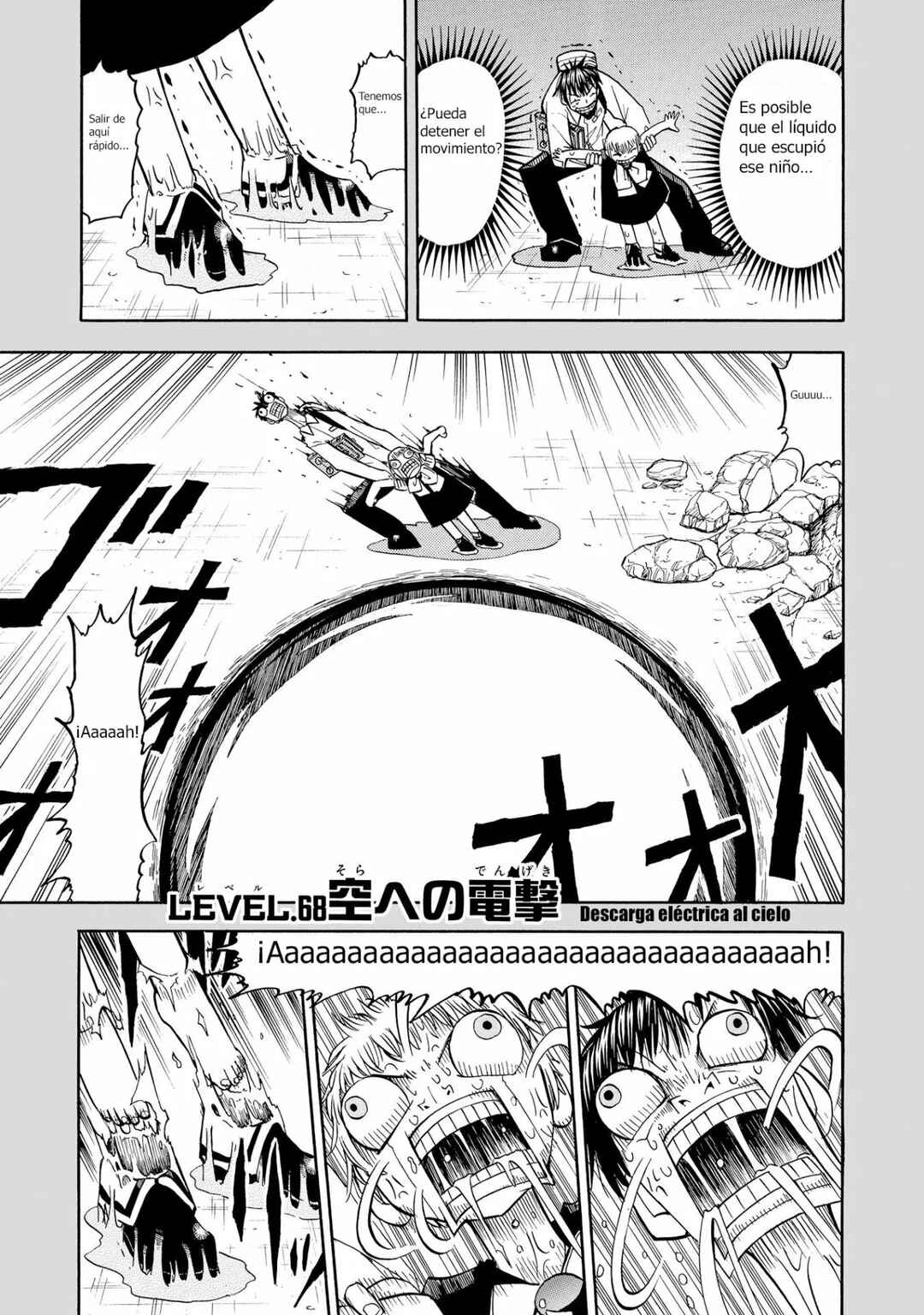 Chapter 68 - Page 1