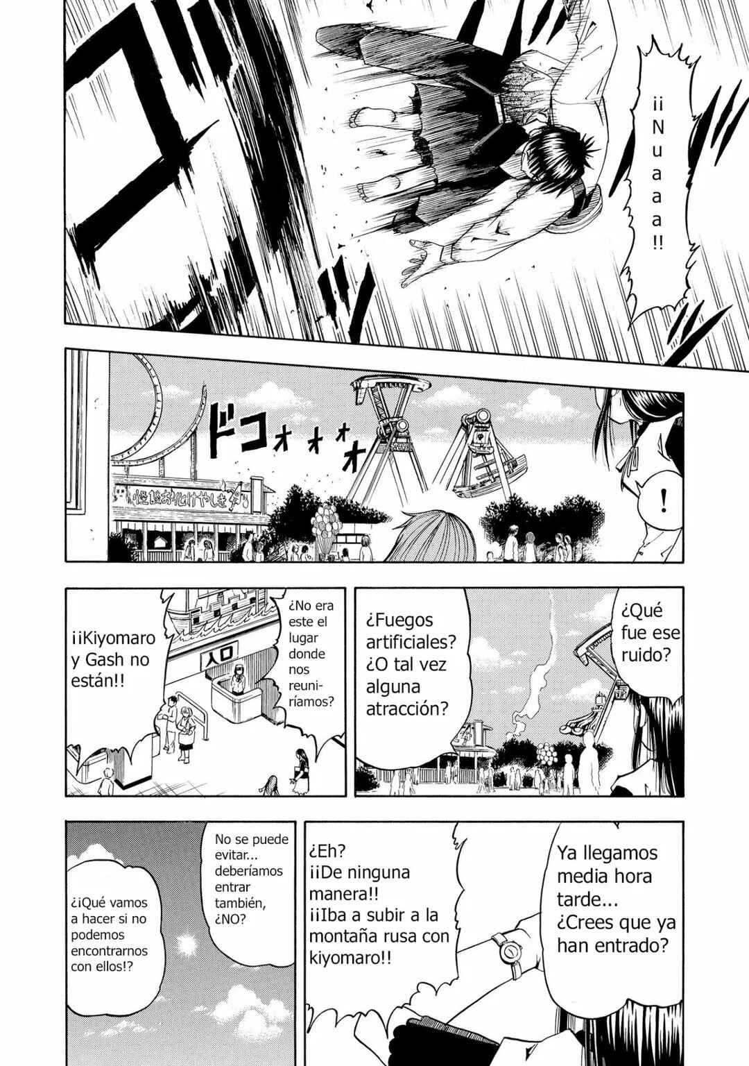 Chapter 68 - Page 8