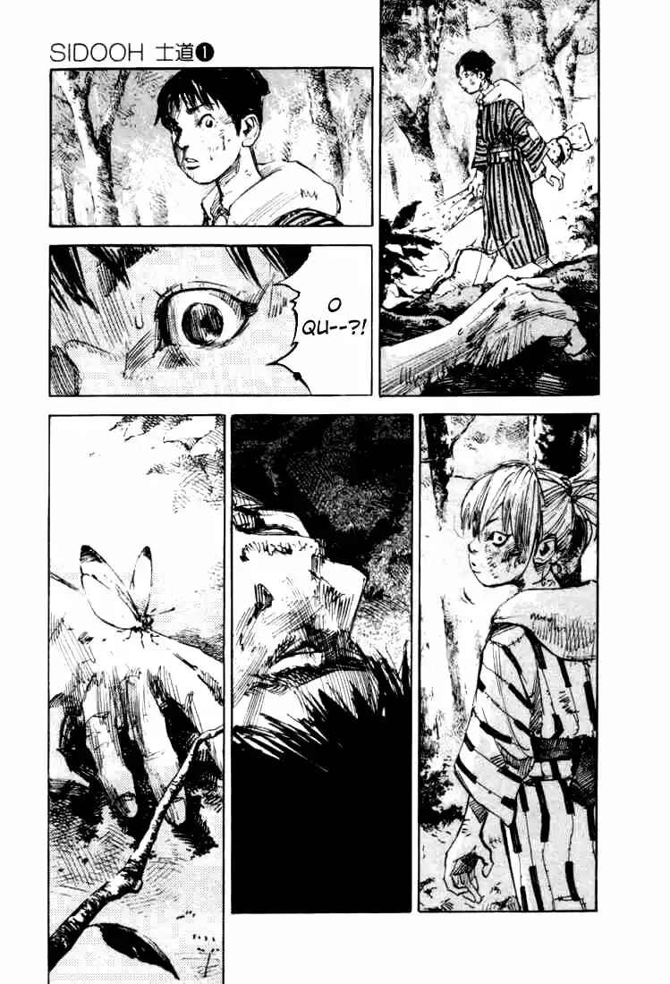 Chapter 1 - Page 12