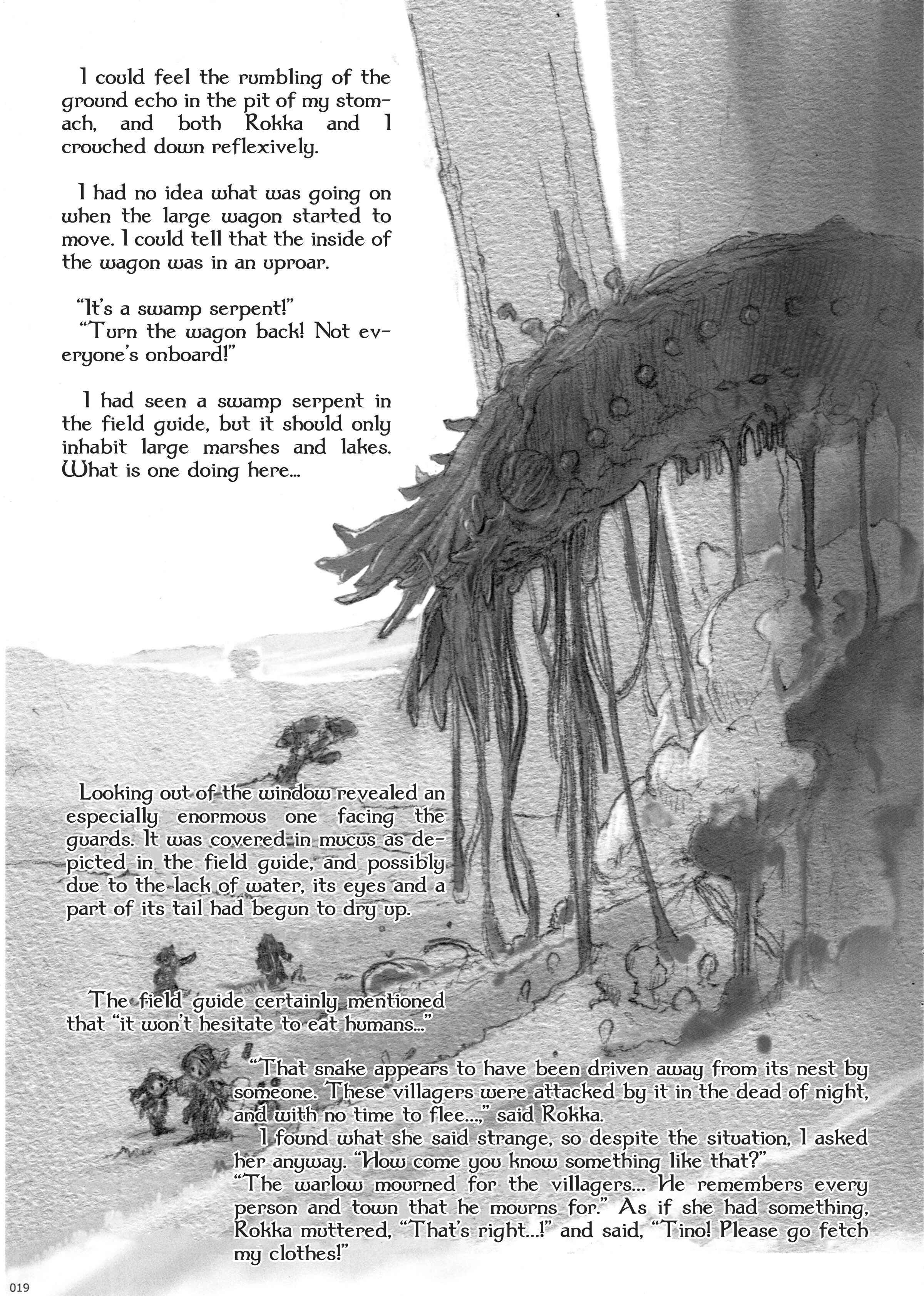 Chapter 1 - Page 21