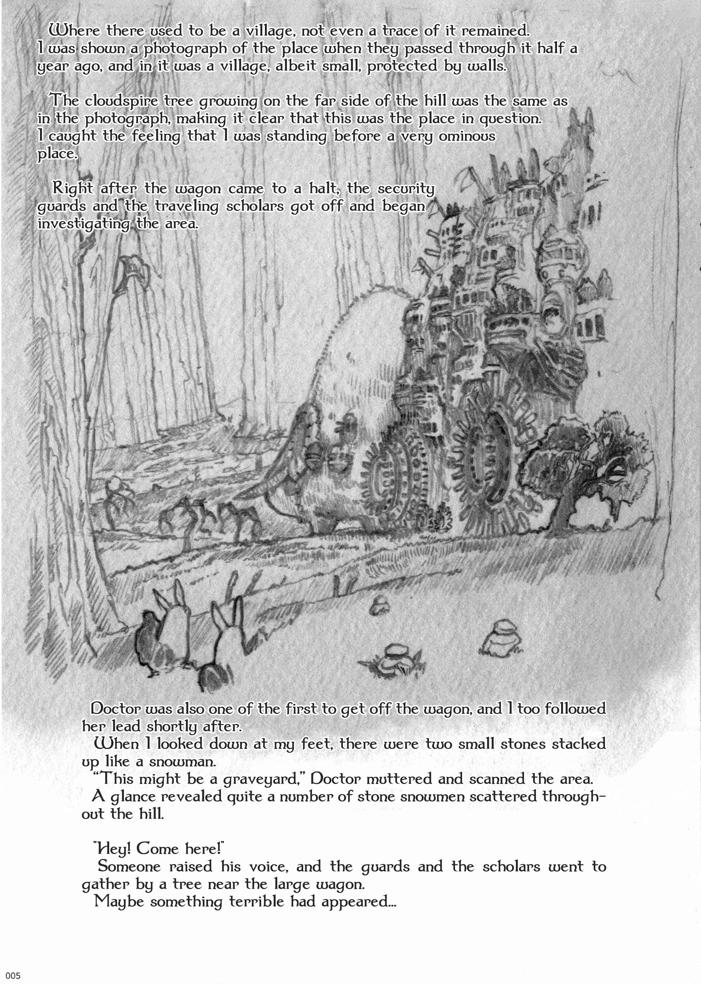 Chapter 1 - Page 7