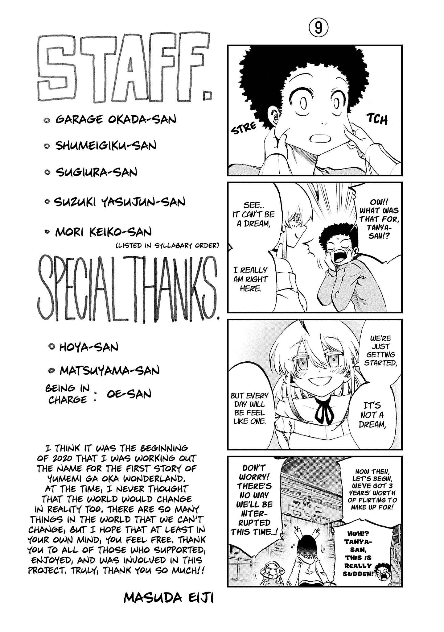 Chapter 17 - Page 46