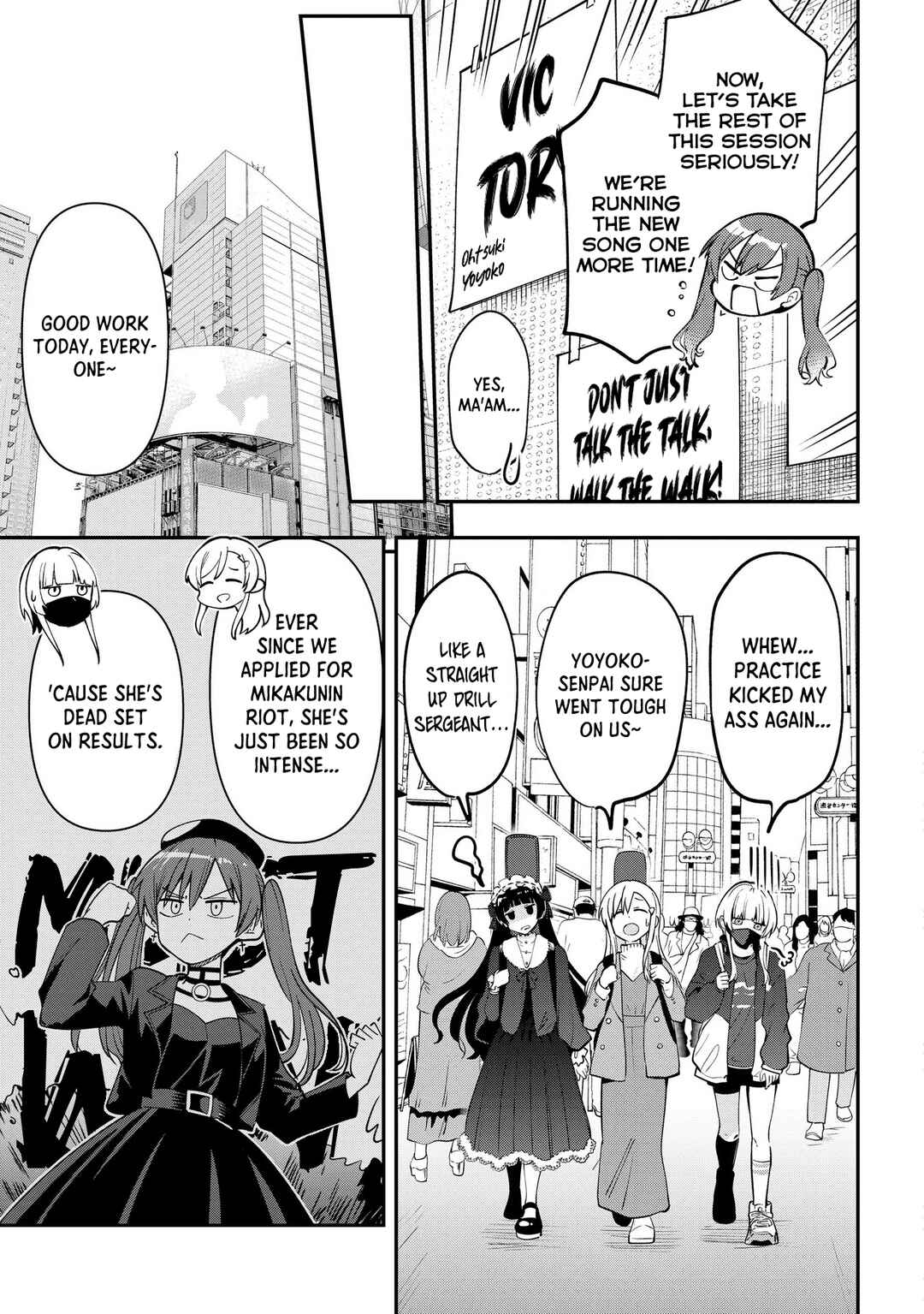 Chapter 23 - Page 2