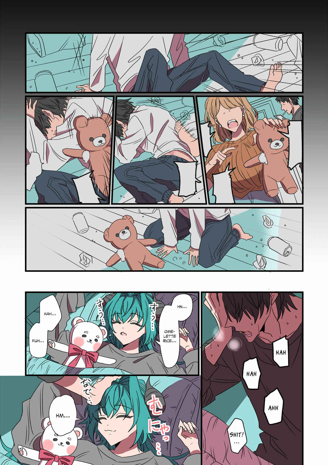 Chapter 44 - Page 1