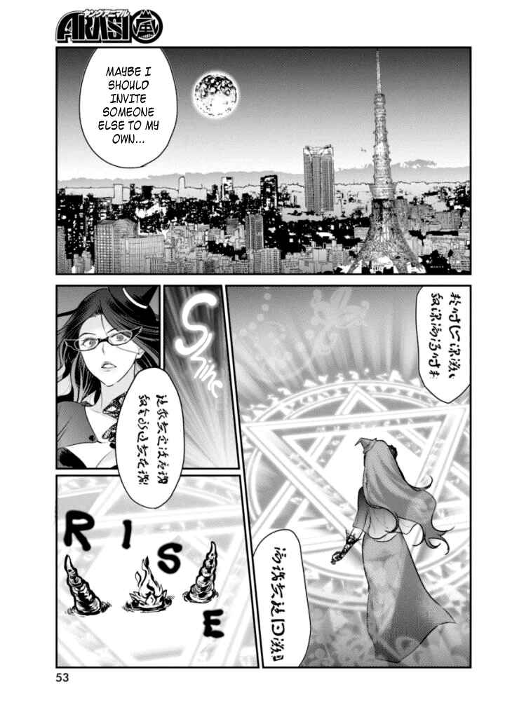 Chapter 2 - Page 15