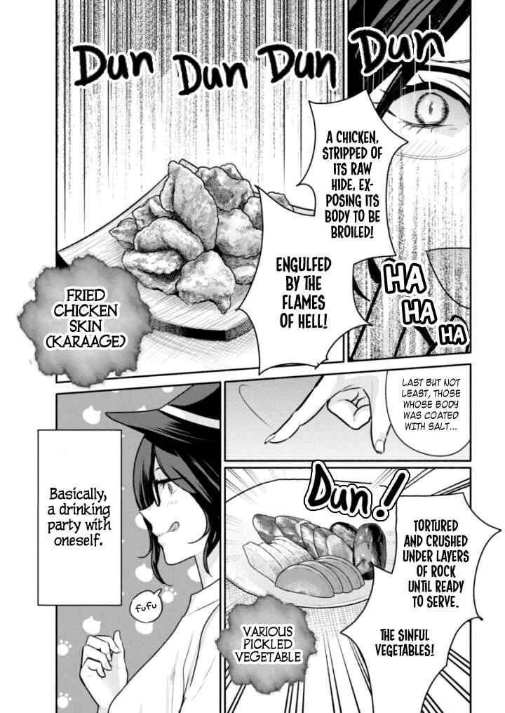 Chapter 2 - Page 7