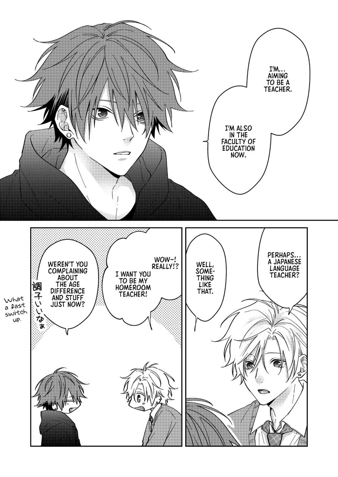 Chapter 70 - Page 6