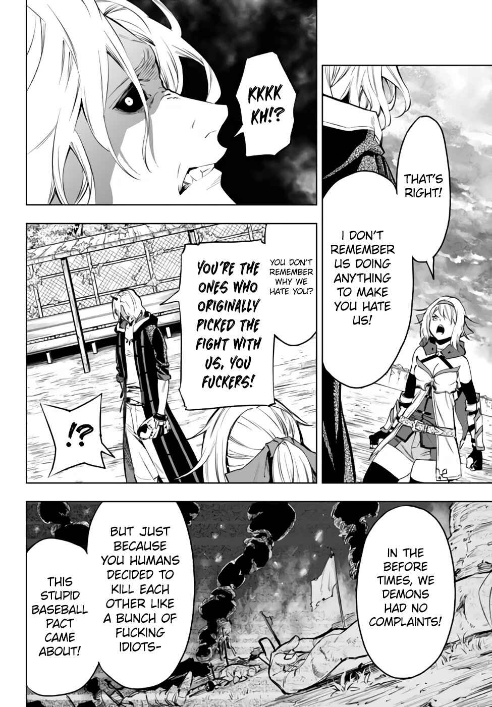 Chapter 32.1 - Page 17