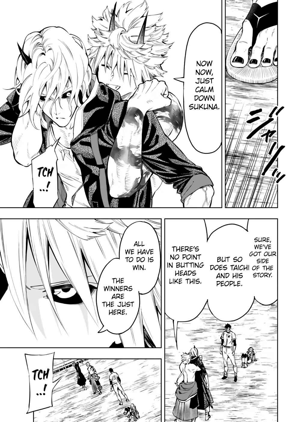 Chapter 32.1 - Page 20