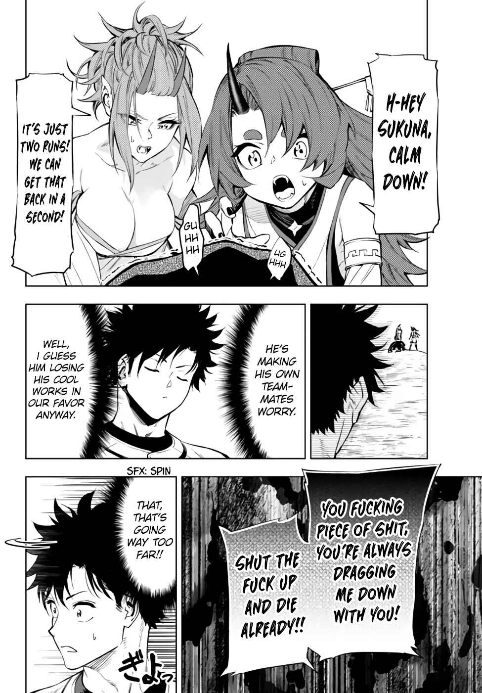 Chapter 32.1 - Page 4