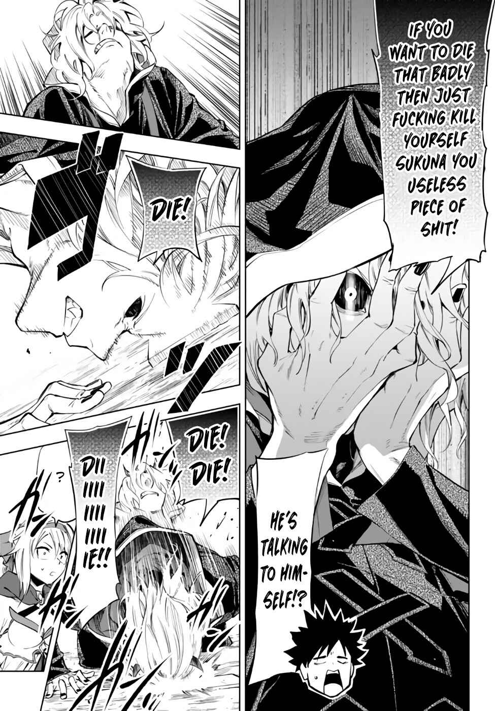 Chapter 32.1 - Page 5