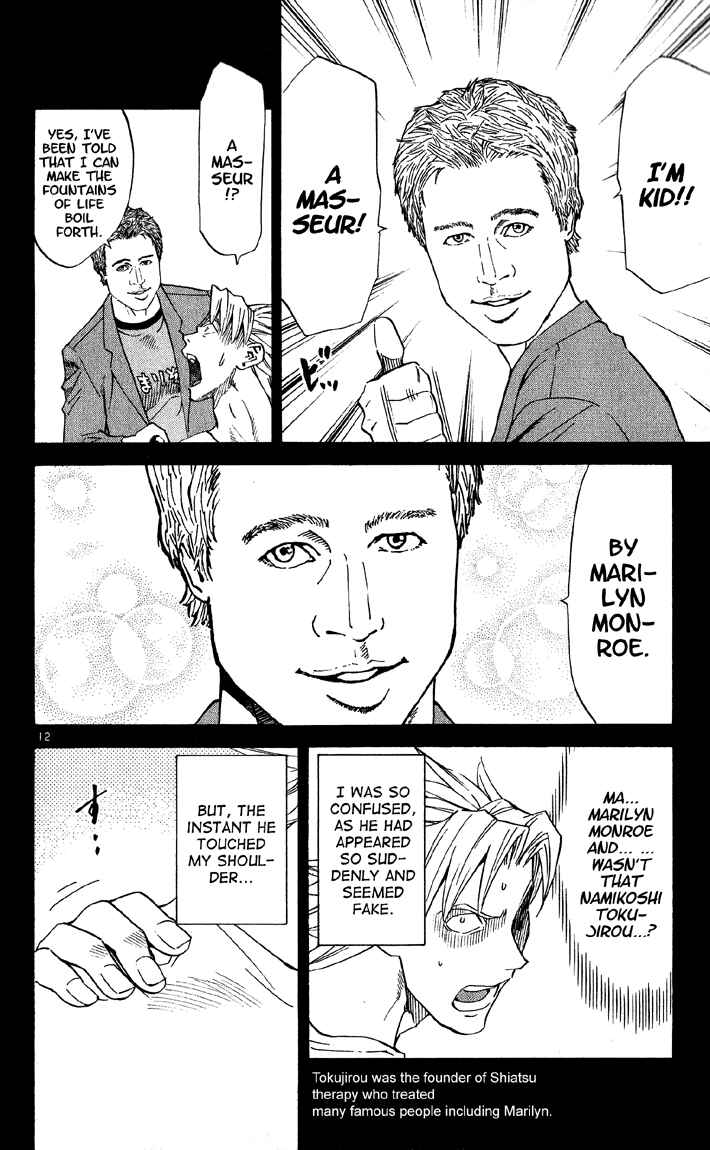 Chapter 77 - Page 12