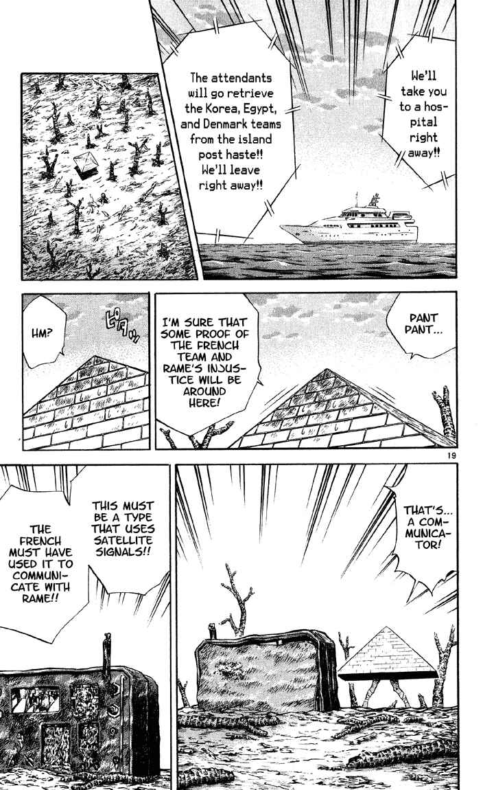 Chapter 77 - Page 19