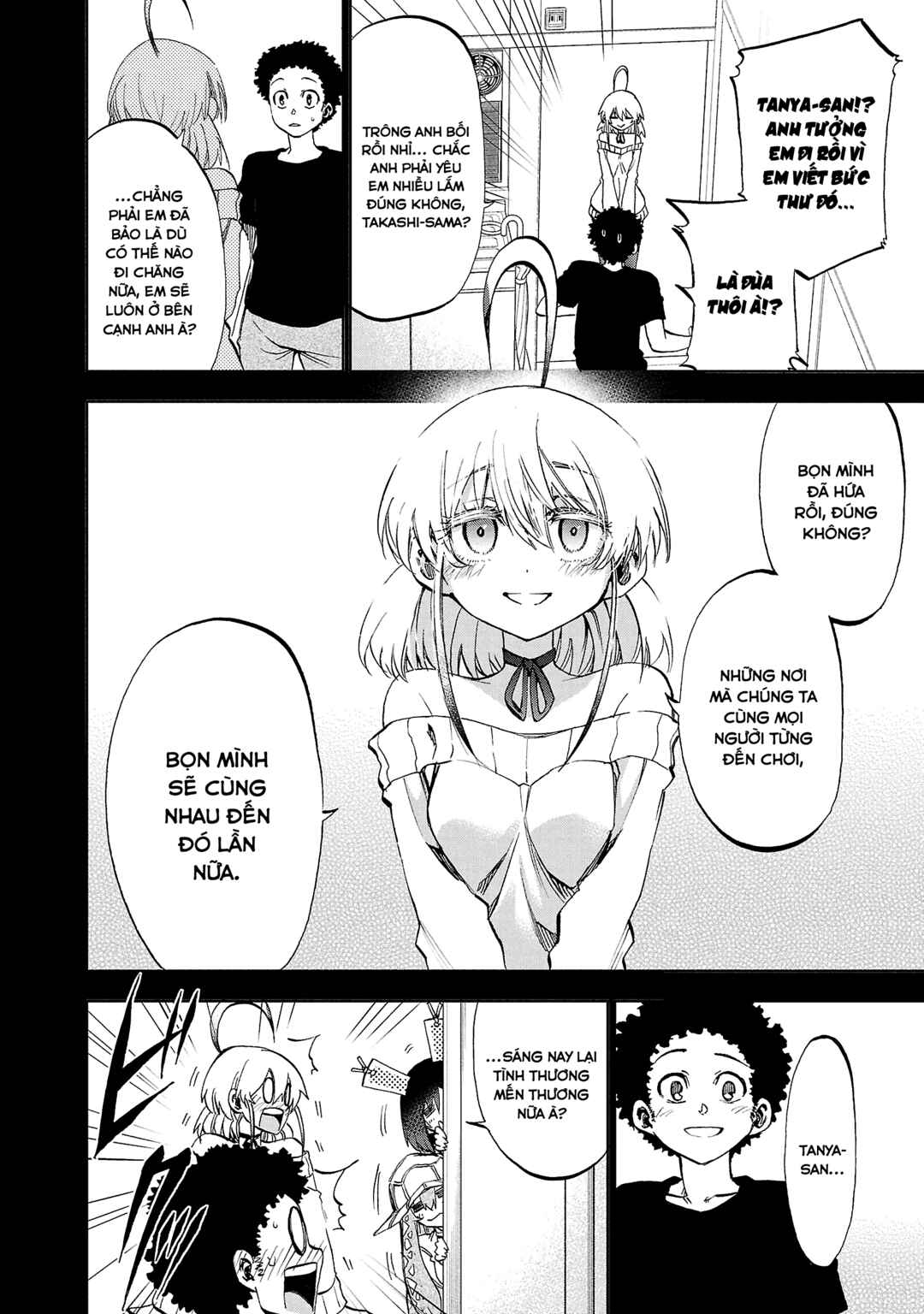 Chapter 17 - Page 3