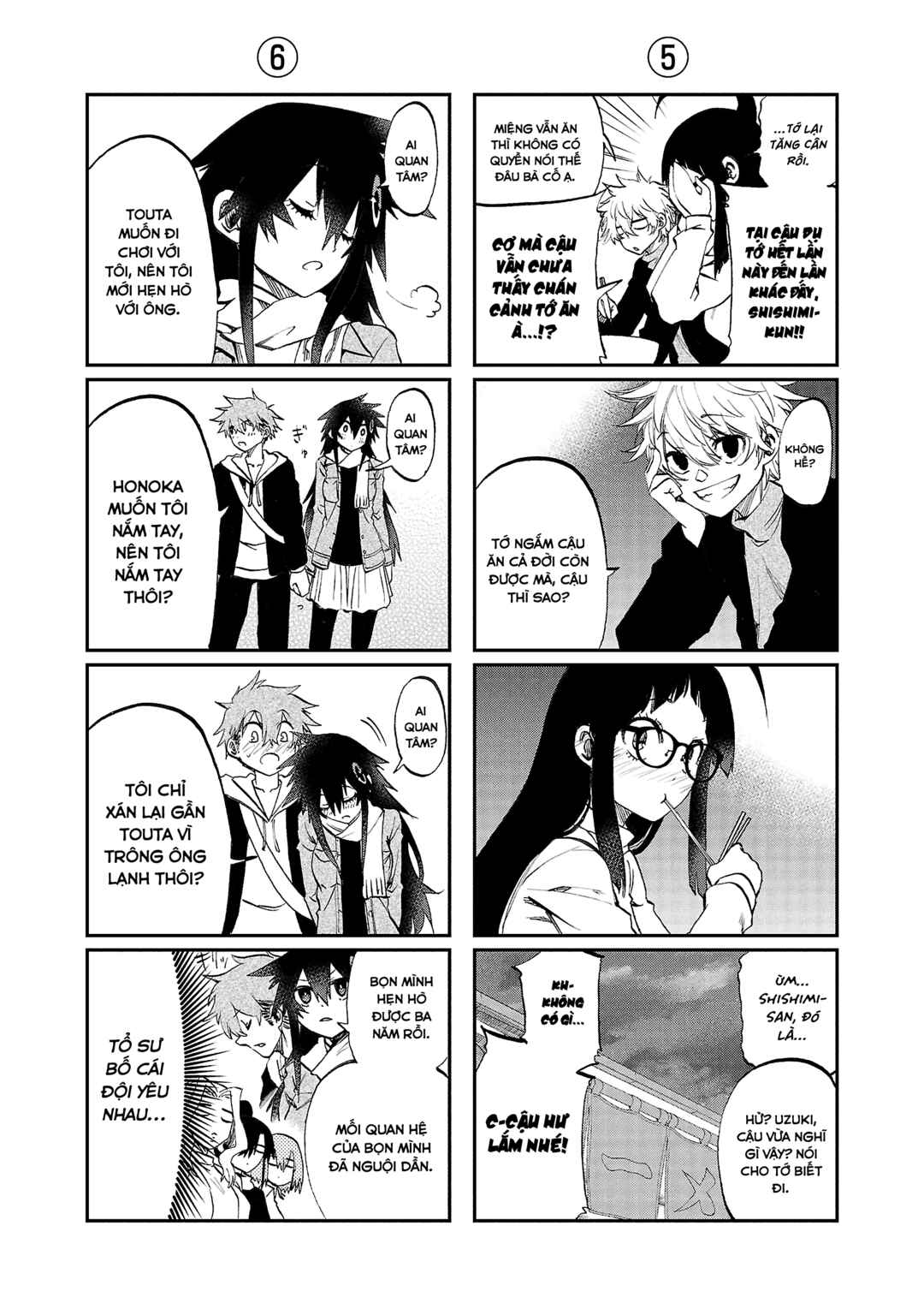 Chapter 17 - Page 45