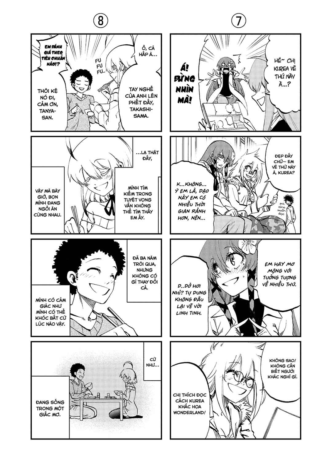 Chapter 17 - Page 46