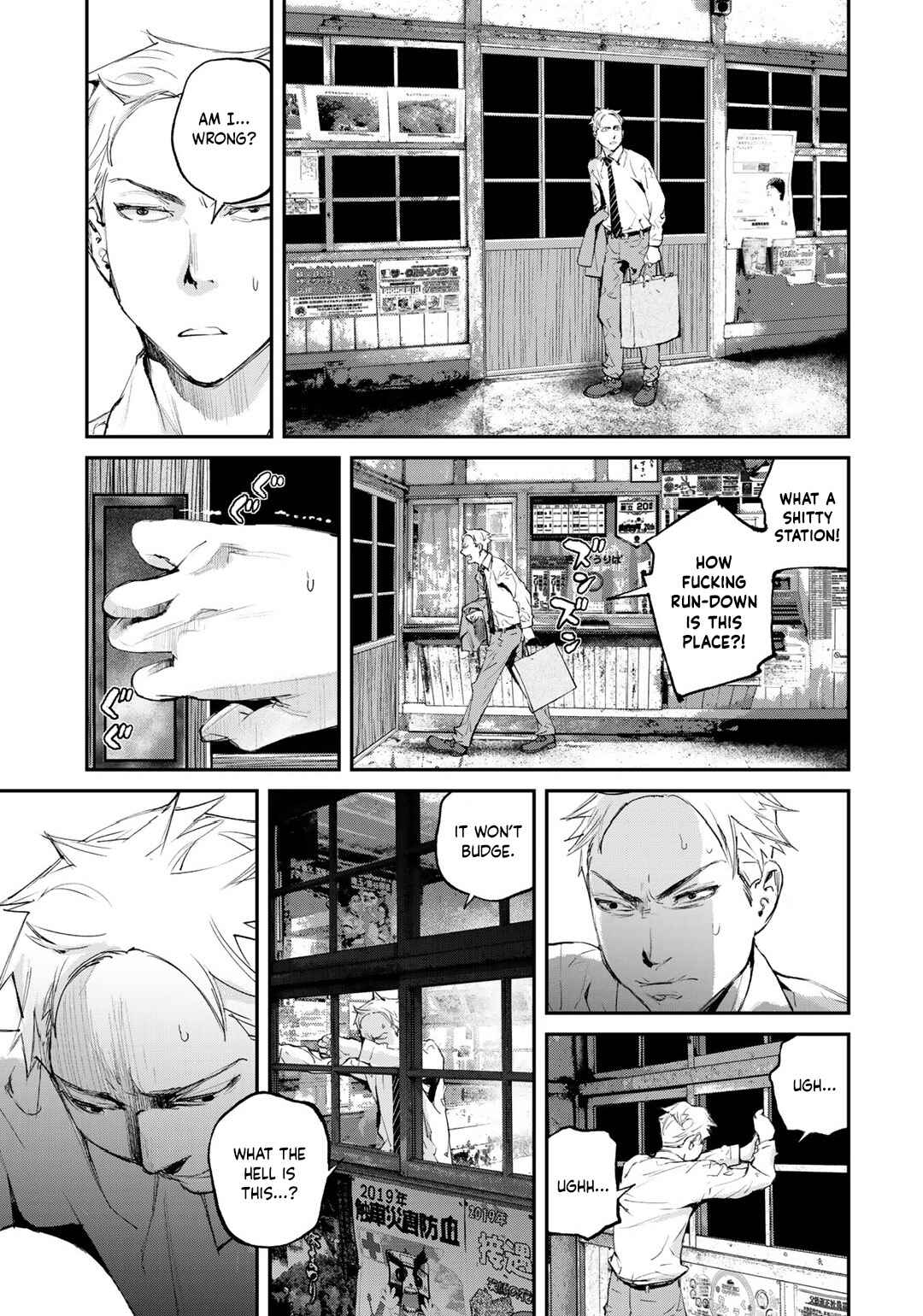 Chapter 5 - Page 5
