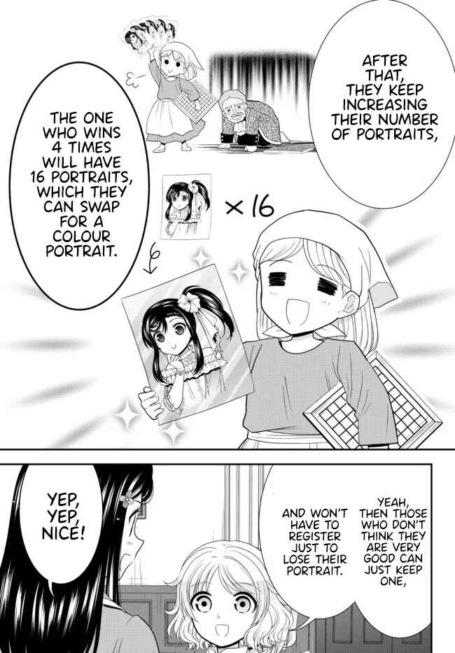Chapter 79 - Page 3