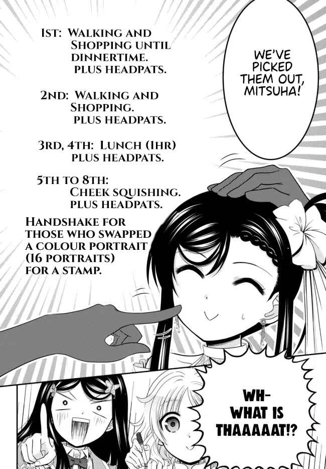 Chapter 79 - Page 6