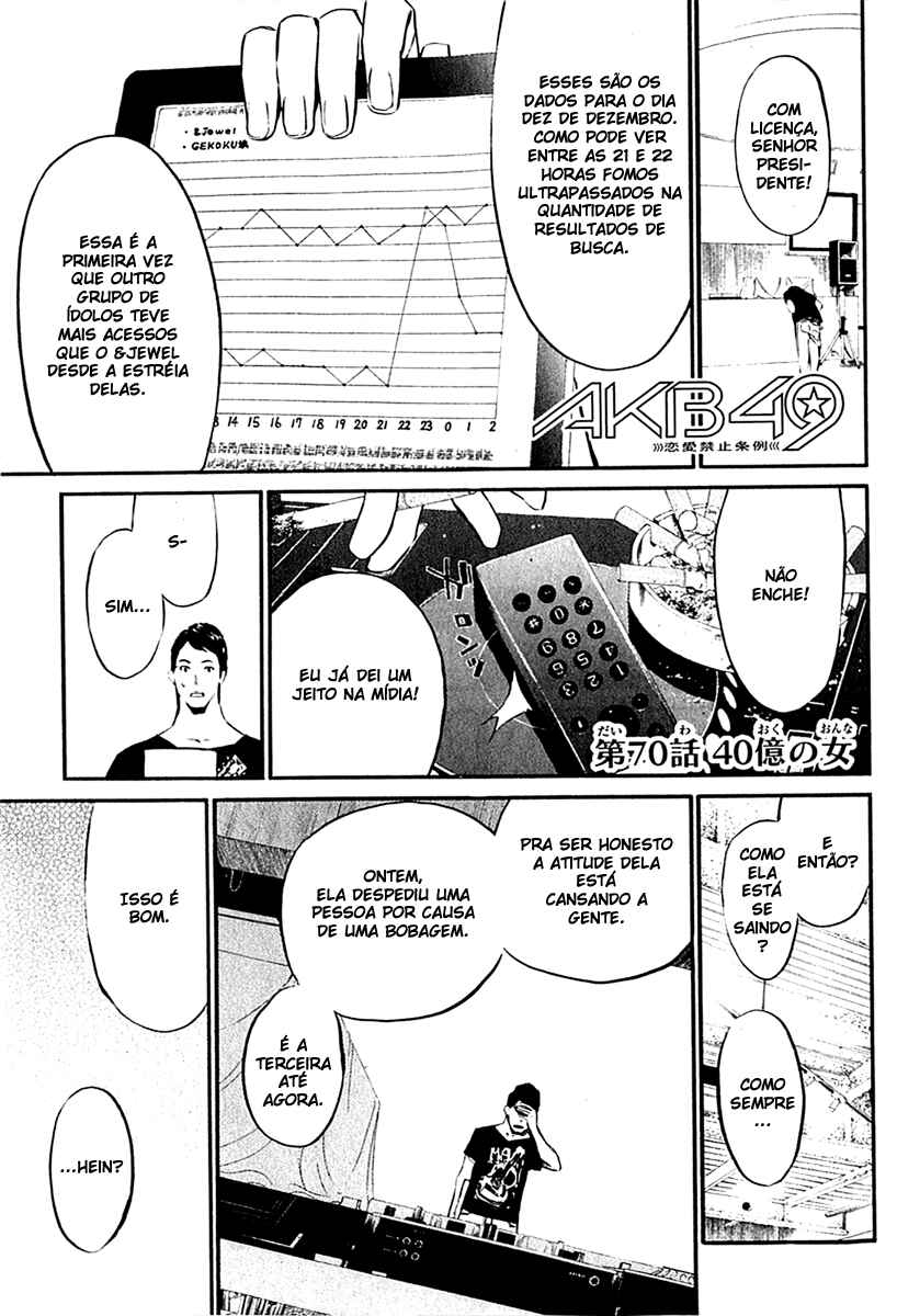 Chapter 70 - Page 1