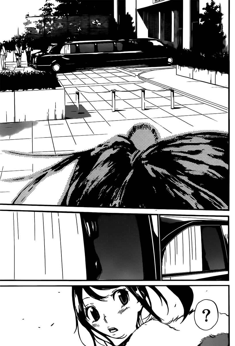 Chapter 70 - Page 10