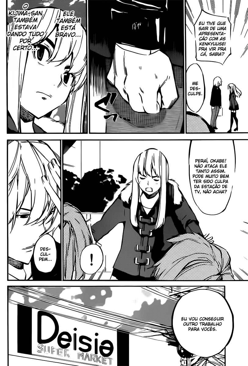 Chapter 70 - Page 11