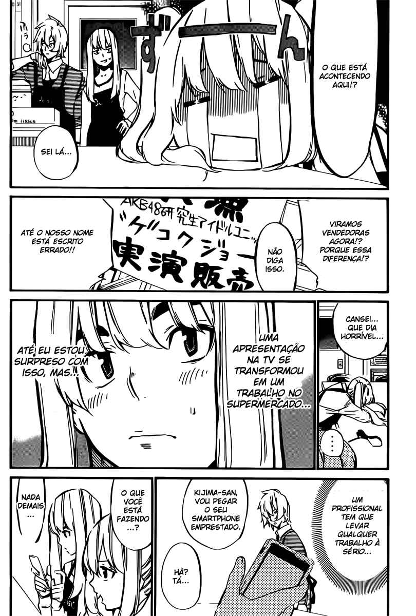 Chapter 70 - Page 13