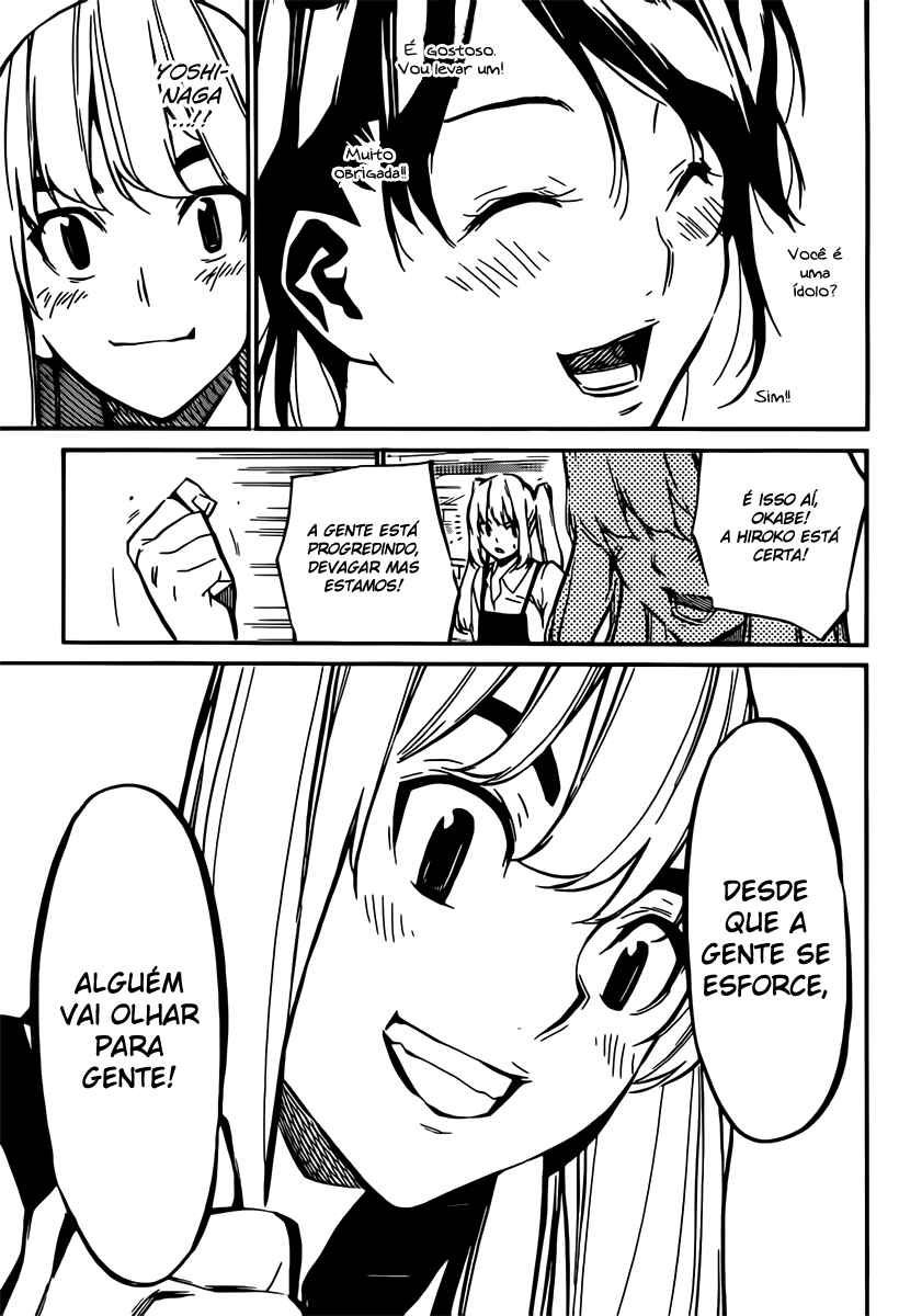 Chapter 70 - Page 16